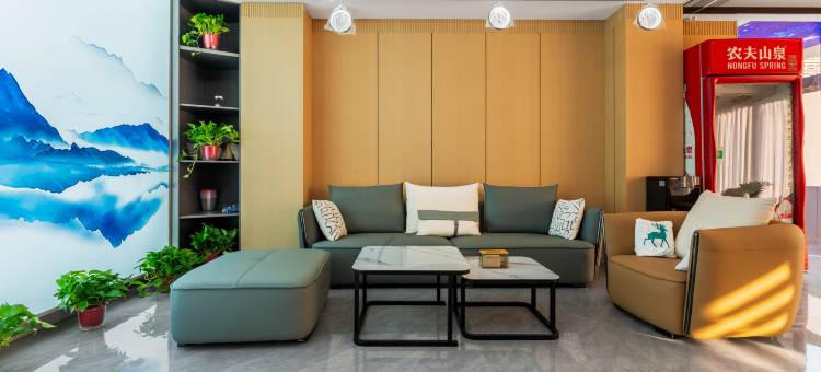 美度商务酒店图片