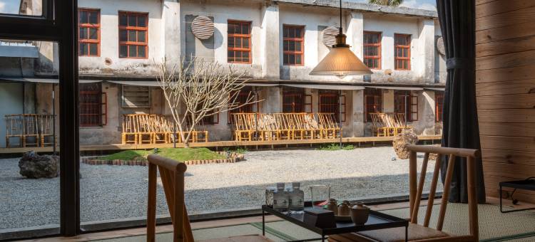 山有居民宿(琼中新伟农场店)图片