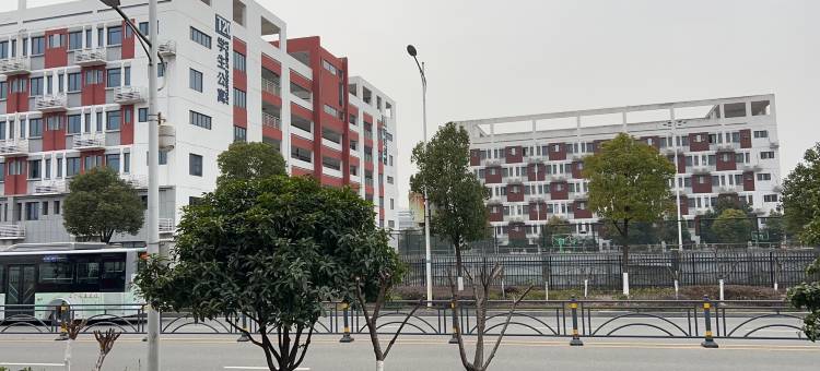 宜昌和颜悦色客栈图片