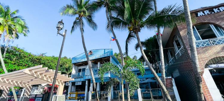 加莱拉港蒙塔尼海滩度假村-Cocotel旗下(Montani Beach Resort Puerto Galera Powered by Cocotel)图片