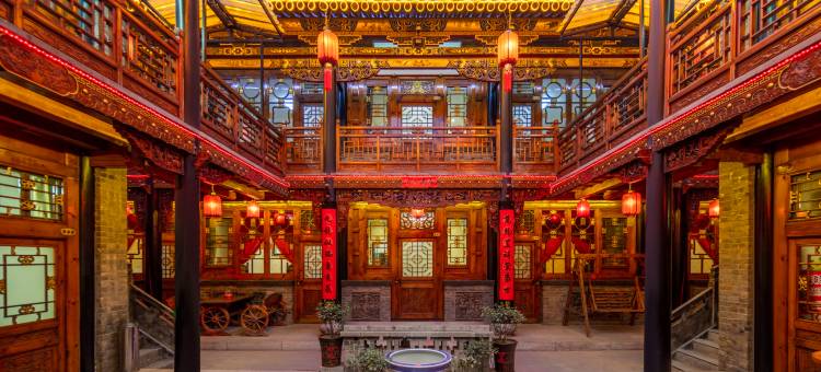 平遥昌昇阁客栈(平遥古城景区店)图片