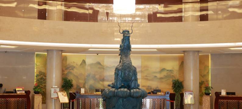 厦门杏林湾大酒店图片