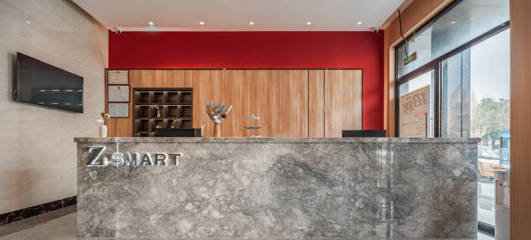 智尚酒店(杭州萧山商业城火车南站店)图片