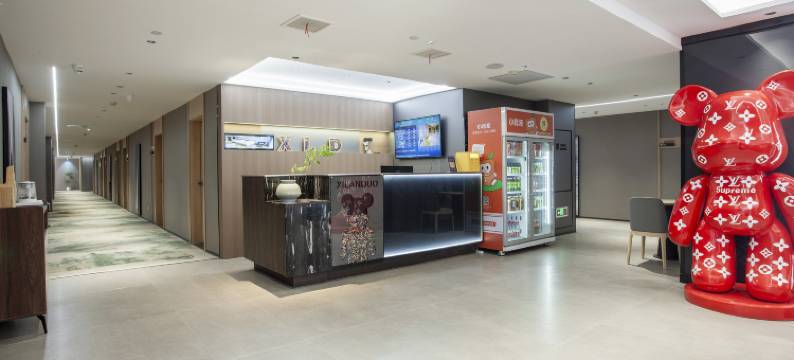 熙兰朵酒店(扬州西站店)图片