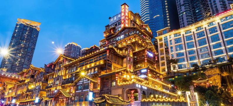 悦客家江景公寓(重庆解放碑洪崖洞店)图片