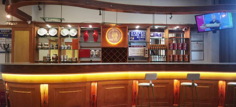 荷塘月色主题酒店图片