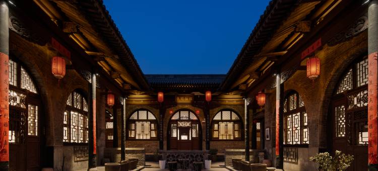 1876客栈(平遥古城又见平遥文化园区店)图片