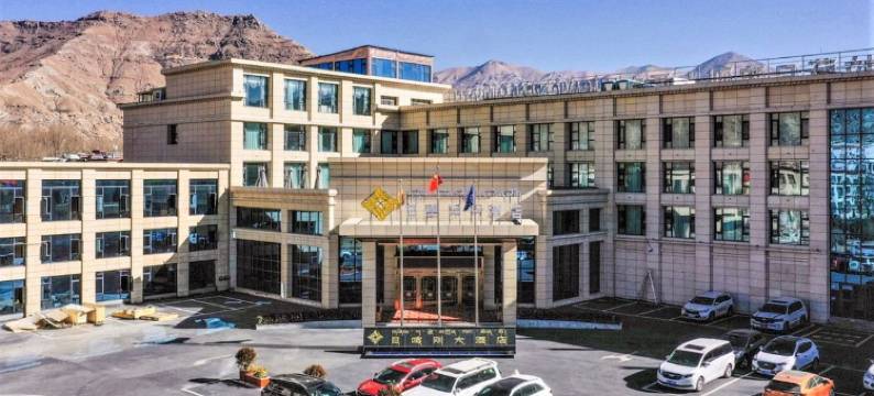拉萨日喀则大酒店图片