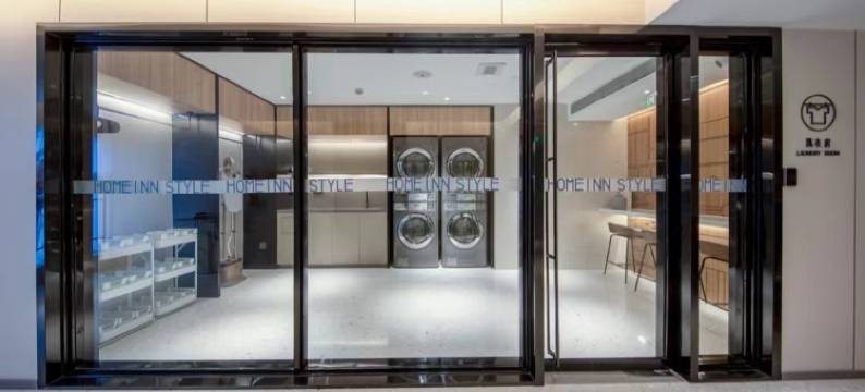 如家商旅酒店(南京河西金鹰应天大街地铁站店)图片