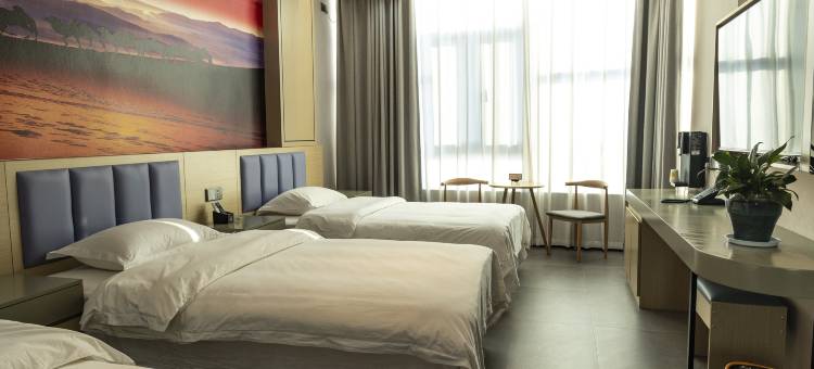 如家华驿精选酒店(邢台新河店)图片