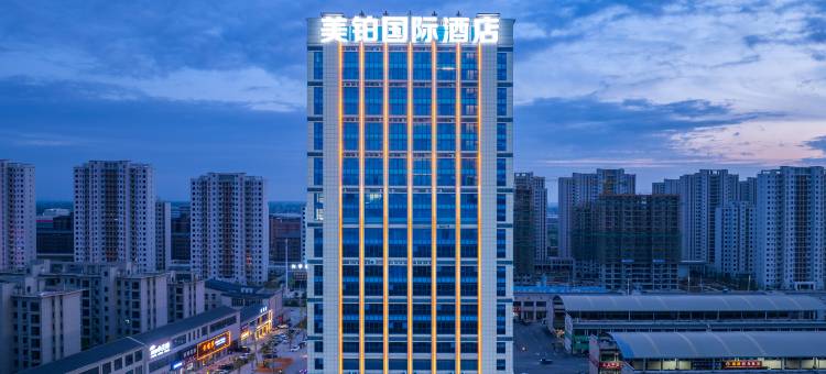 桐城美铂国际酒店图片