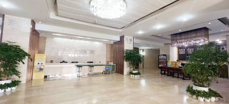 芽朵酒店(欢乐谷金牛公园地铁站店)图片