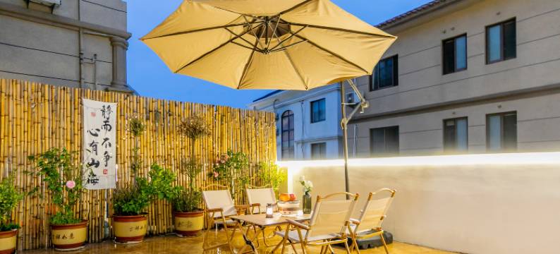 观隐轩海景民宿(朱家尖乌石塘景区店)图片