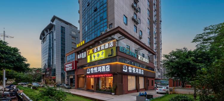 怡悦鸿大酒店(闽南水乡店)图片