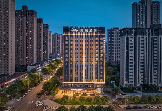 Mercure Xi'an Chanba over view