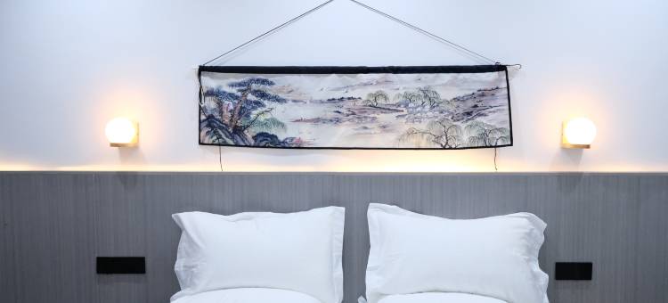 澜心阁酒店(水城古镇店)图片