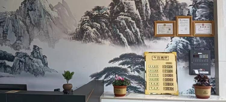 泽润酒店(永胜程海店)图片