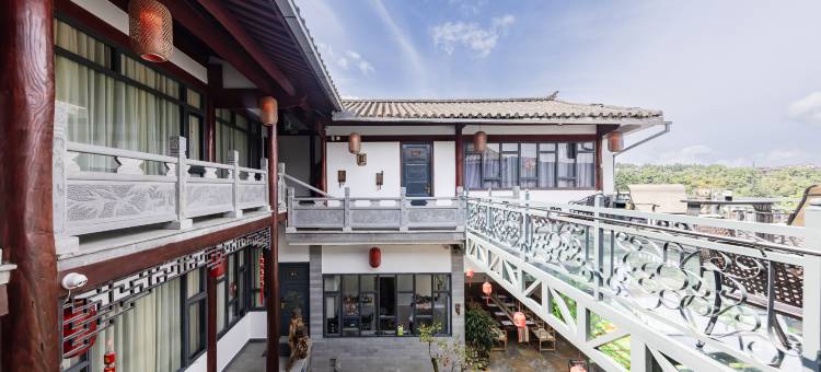 花筑·山芭半山庭院民宿(腾冲和顺古镇店)图片