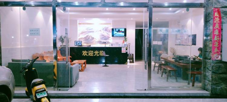 西双版纳景洪聚众商务酒店(嘎洒机场高铁店)图片