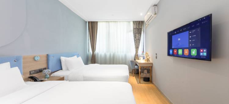 艺龙海雅酒店(福州火车站东二环泰禾广场店)图片