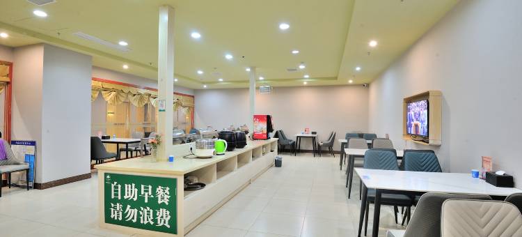 格林豪泰智选酒店(苏州石湖苏蠡路店)图片