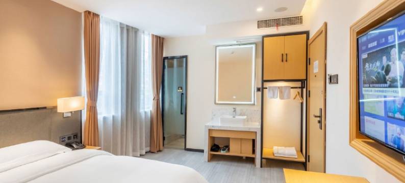 拾光精选酒店(中关村苏州街地铁站店)图片