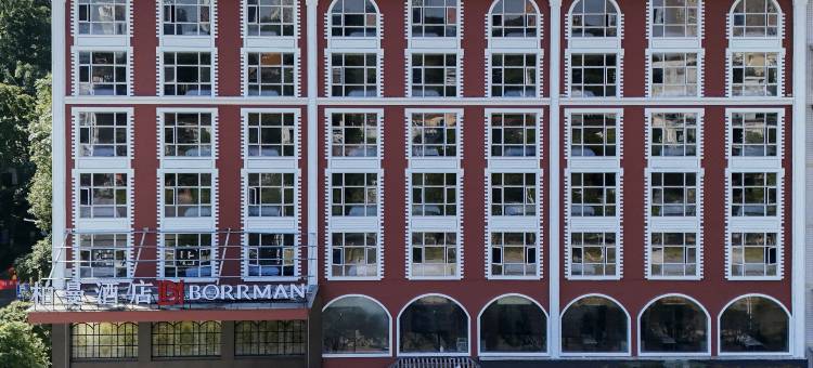 柏曼酒店(大爱花园店)图片