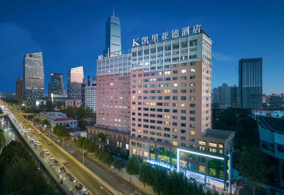 凯里亚德酒店(武汉天地江滩店)外景图