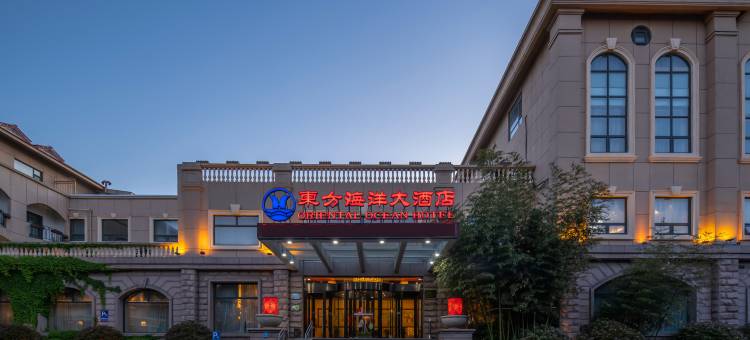 烟台东方海洋月亮湾大酒店(第一海水浴场渔人码头景区店)图片