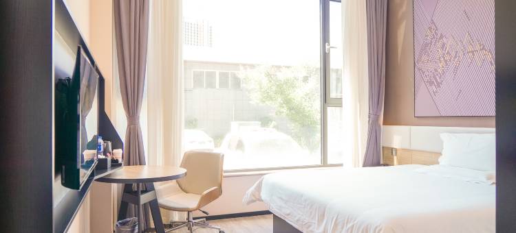 IU酒店(阳泉东站工程学院店)图片