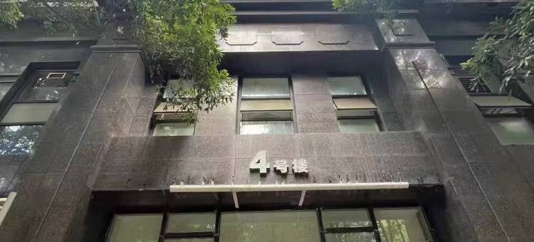 水墨居民宿(成都春熙路店)图片