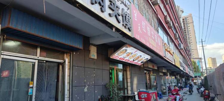 骏怡酒店(喀什古城万达广场店)图片