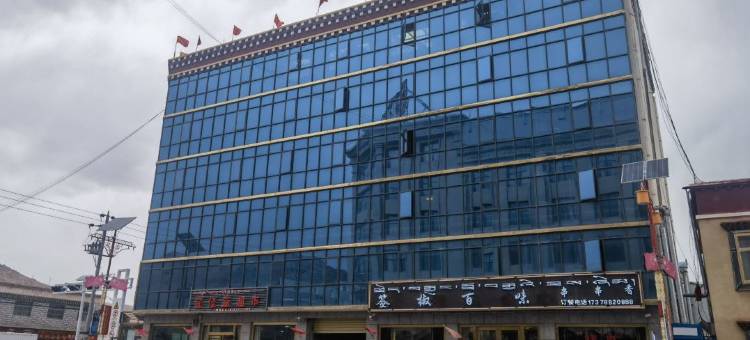 班戈鑫津酒店图片