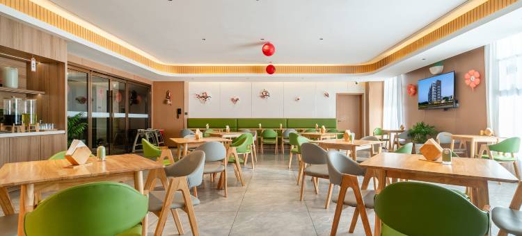 网鱼电竞酒店(苏州新区火车站鸿福路店)图片