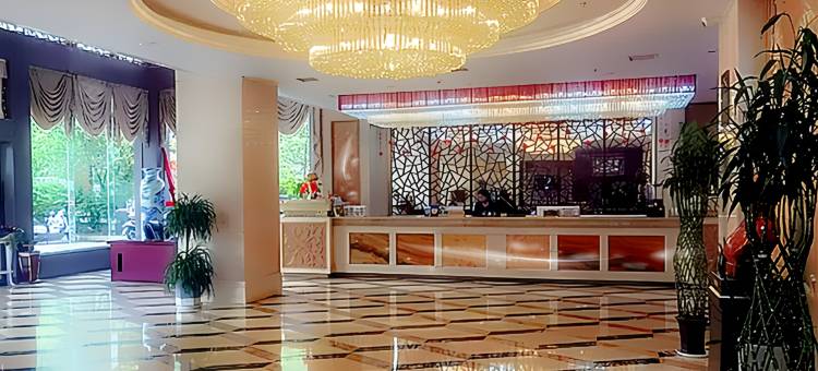 石阡华源国际大酒店图片