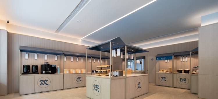 汉庭酒店(九寨沟景区店)图片