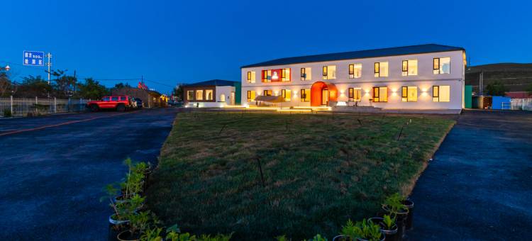 额吉的毡房 · Mother's grassland home 民宿(丰宁大滩店)图片
