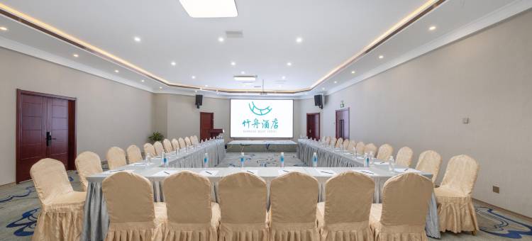竹舟酒店(红塔区玉溪三中店)图片
