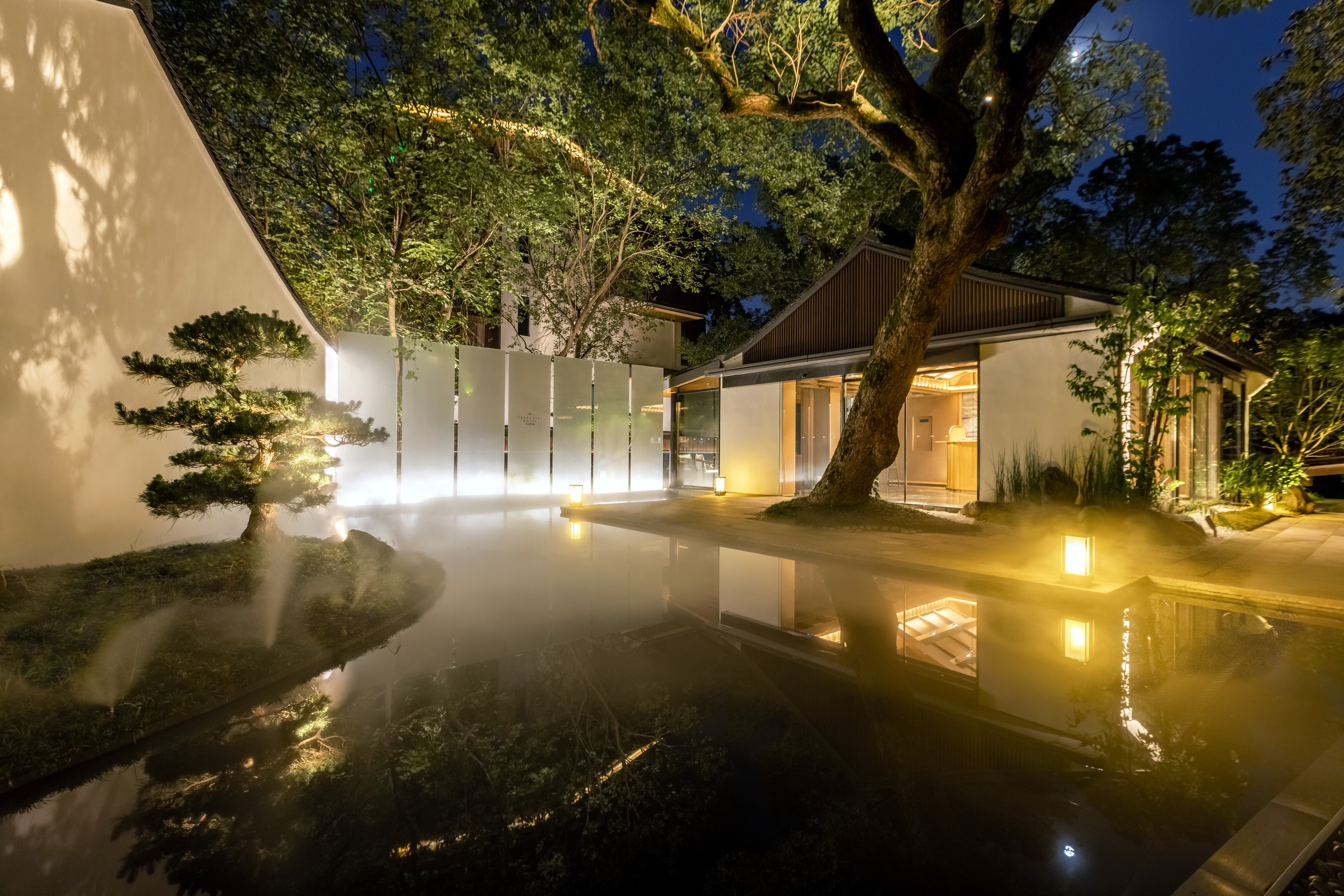 FAERY XIXI HOTEL Over view