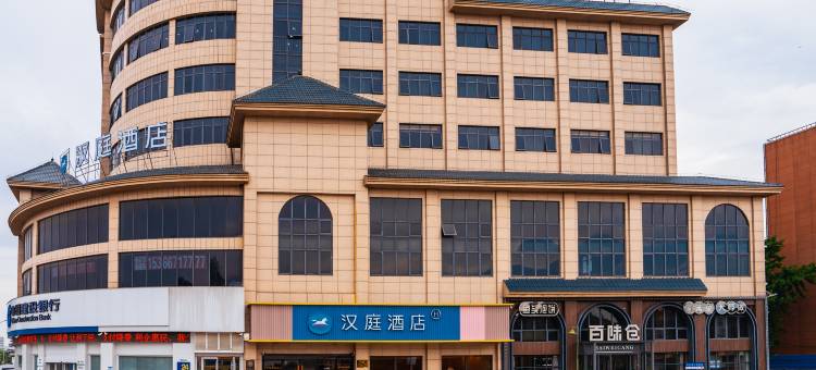 汉庭酒店(泰兴济川北路店)图片