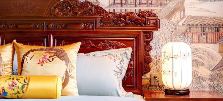 静善文苑四合院(大同古城华严寺店)图片