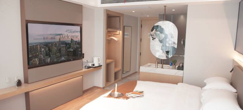 杏子S酒店(市民休闲公园店)图片