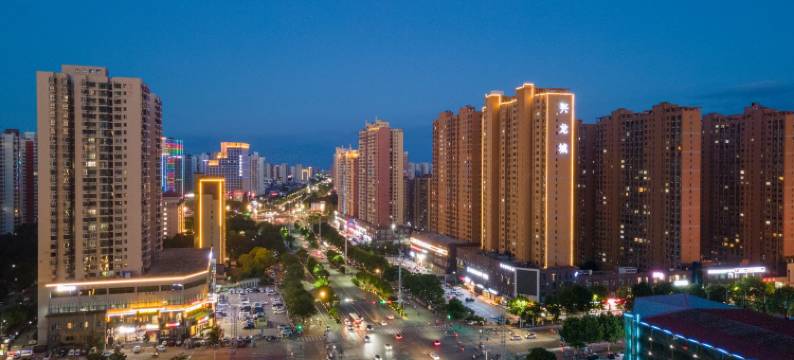 南阳南山园居酒店(独山大道吾悦广场店)图片