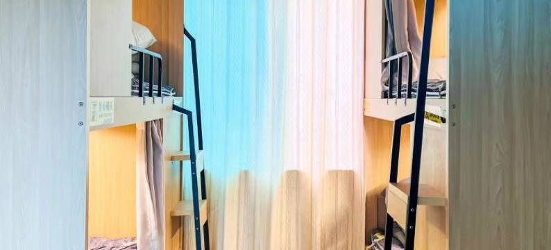 悦己青年旅社(腾冲财富中心店)图片