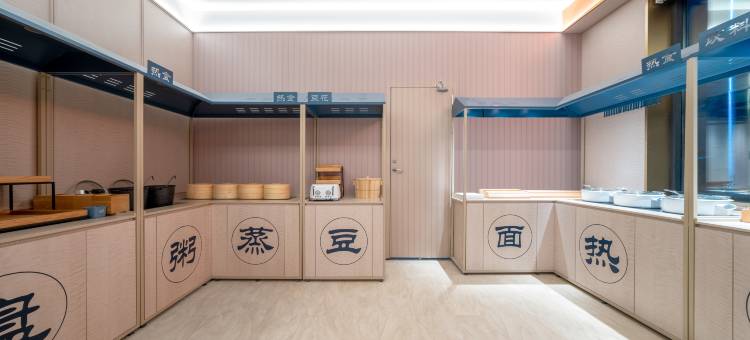 汉庭酒店(长沙黄兴广场黄兴路步行街店)图片