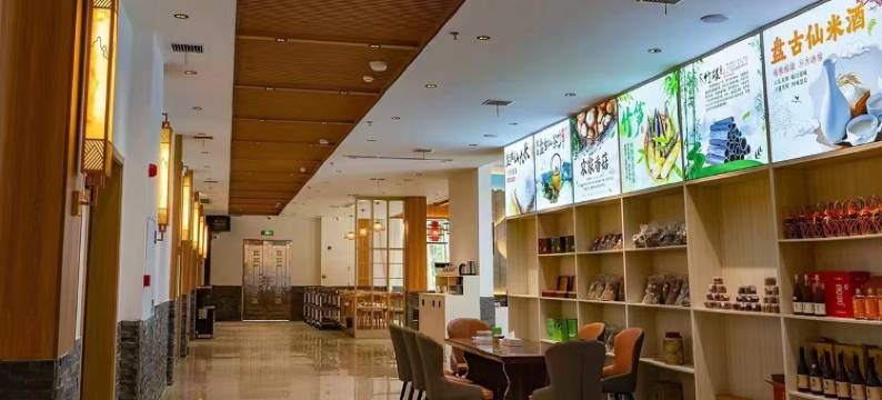 鸟鸣涧森林温泉民宿图片