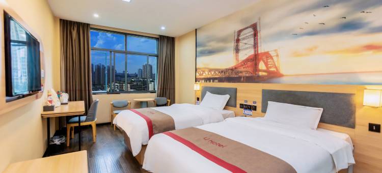 尚客优连锁酒店(襄州区政府浩然广场店)图片