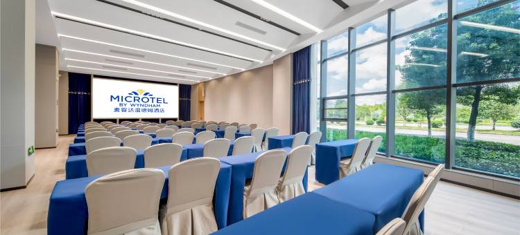安顺麦客达温德姆酒店图片