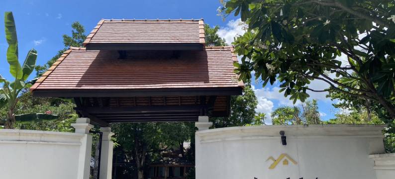 清迈阿南塔亚精品酒店(Anantaya Chiangmai Boutique Hotel)图片