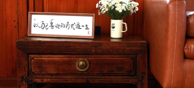 山古精灵·乡野民宿图片